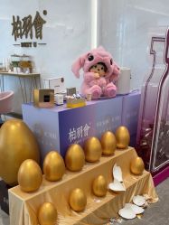 -深圳米兰柏羽医疗美容医院