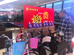 门面-莽子老火锅(大坪店)