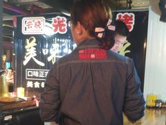 -云晓光头烧烤吧(盛夏店)