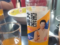 -芦月轩羊蝎子(北蜂窝店)