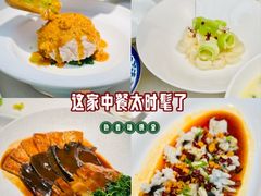 -狮王府淮扬菜(万象城店)