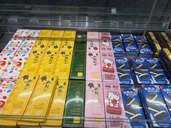 -好利来(上海虹桥新天地Lab主题店)