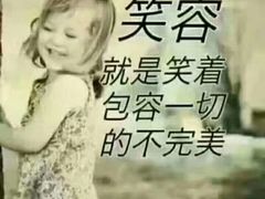 -海底捞火锅(亲子主题北金鹰店)