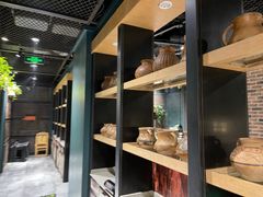 -那故事(建业·壹号城邦店)