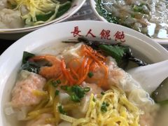 -长人馄饨铺(解放街店)