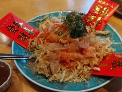 -Ginger(兴国路店)