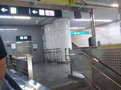 -蒲黄榆(地铁站)