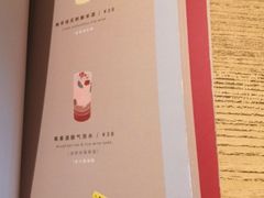-無早咖啡