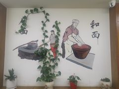 -牛马行牛肉饸饹铺(长春总店)