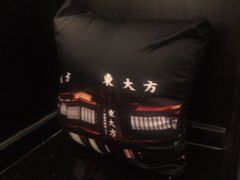 -東大方(武康千秋广场店)