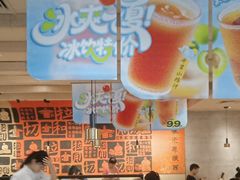 -大师兄·西北小馆(南沙万达广场店)