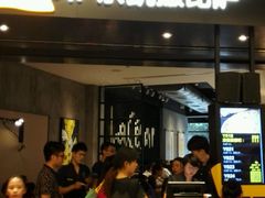 android_upload_pic-乐凯撒披萨(喜荟城店)
