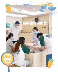 -英泽产后护理中心(南海总店)