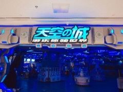 -吾悦广场(南京鼓楼店)