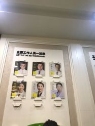-深圳阳光医疗美容