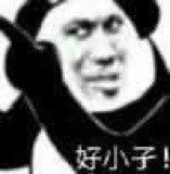 -伊姿衫日瘦 ·科技瘦身 ·纤体美妍