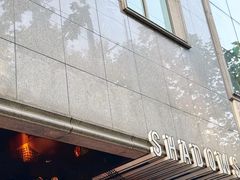 -SHADOWS•Bistro&Eatery(安福路店)