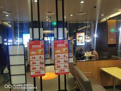 -汉堡王(金鹰天地广场店)