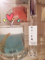 -觅香调香室(南锣鼓巷店)