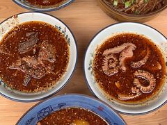 -高记什邡肖麻辣(成都店)