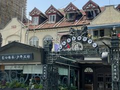 -良辰钟表店名表维修中心