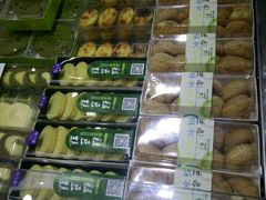 -味宁檬活力烘焙(燕子山店)