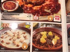 -萨莉亚意式餐厅(杭州滨江天街店)