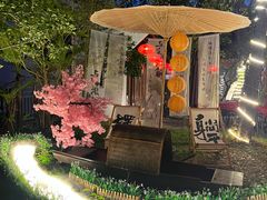 -湘湖大院(越王路店)