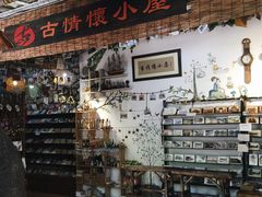 -黄埔古港
