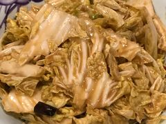 -竹叶涮肉坊(总店)