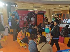-英孚教育青少儿(河东中心)