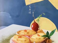 -广雅茶楼(柳州一店)
