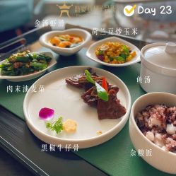 -新寰亚月子会所(金鸡湖凯宾店)