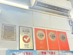 -威邵鸡煲(西华路总店)