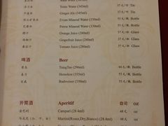 -上海光大会展中心国际大酒店