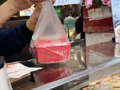 -真老大房鲜肉月饼(南京路步行街店)