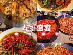 -红盔甲·小龙虾(定西路店)