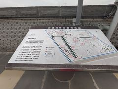 -五通灯塔公园