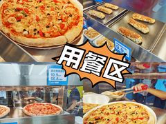 -盒马X会员店(王府井奥莱UP TOWN店)
