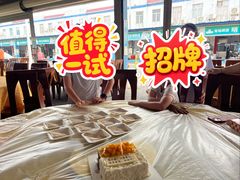 -梅姐海鲜餐厅(水头海鲜街店)