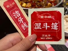 -蛙小侠(卓悦里店)