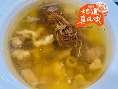 -金苑海鲜酒家(新港中路店)