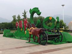 -花园桥(地铁站)