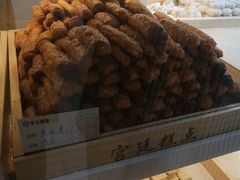 肉松条-李记酥铺