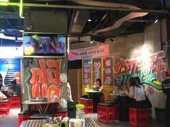 -Meet Sun韩式大排档(五一广场7MALL店)