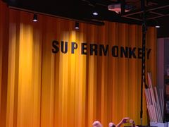 -SUPERMONKEY超级猩猩健身(珠江新城店)