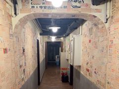 -203密室逃脱(朝阳大悦城1店)