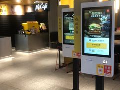 -麦当劳(帝豪店)
