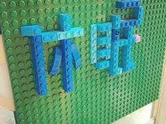 -W CAFE(甜爱路店)