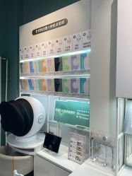 -樊文花面部护理